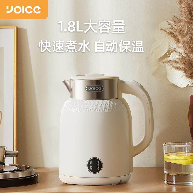 电热水壶家用304不锈钢烧水壶保温一体全自动双层热水壶大功率