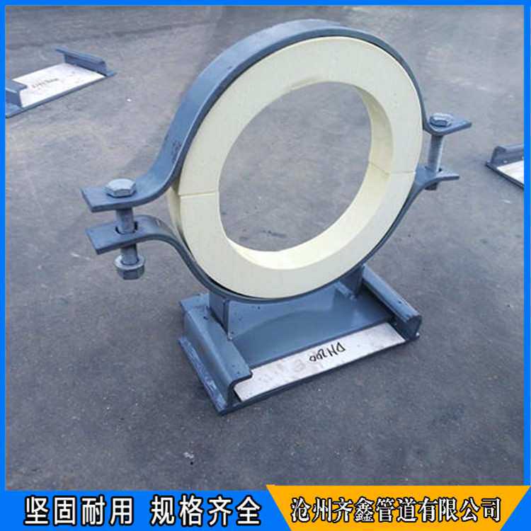 高温水平管道管夹型管托 高温隔热管托 蛭石隔热管托 弹簧支吊架