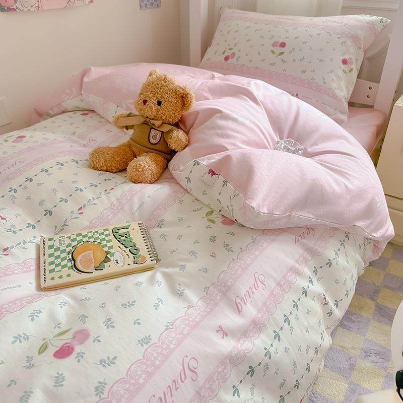 田园风少女心纯棉学生宿舍床上三件套款全棉四件套被套罩1.5m1.8,金属材料及制品,金属加工件/五金加工件,淘宝优惠券,粉丝福利购,淘宝优惠卷