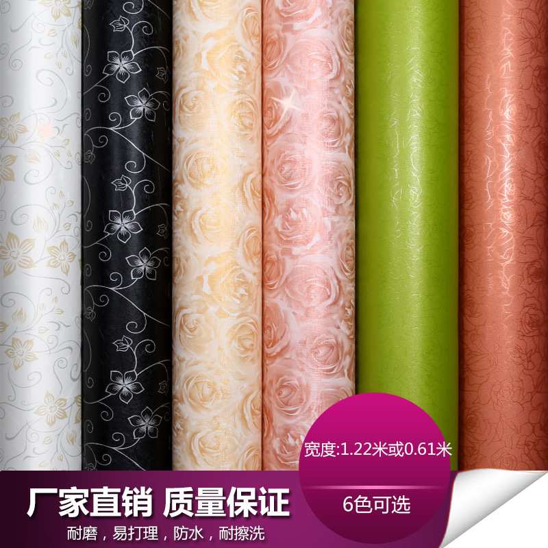 全遮光玻璃贴膜窗户玻璃贴纸卫生间阳台遮光防晒隔热窗花纸防窥视