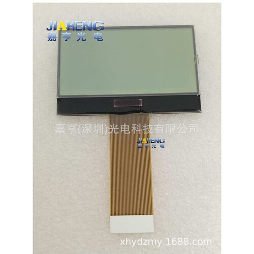 12864 BTG-12864AI-FPC-A 128*64 30pin点阵液晶屏 串口显示屏幕