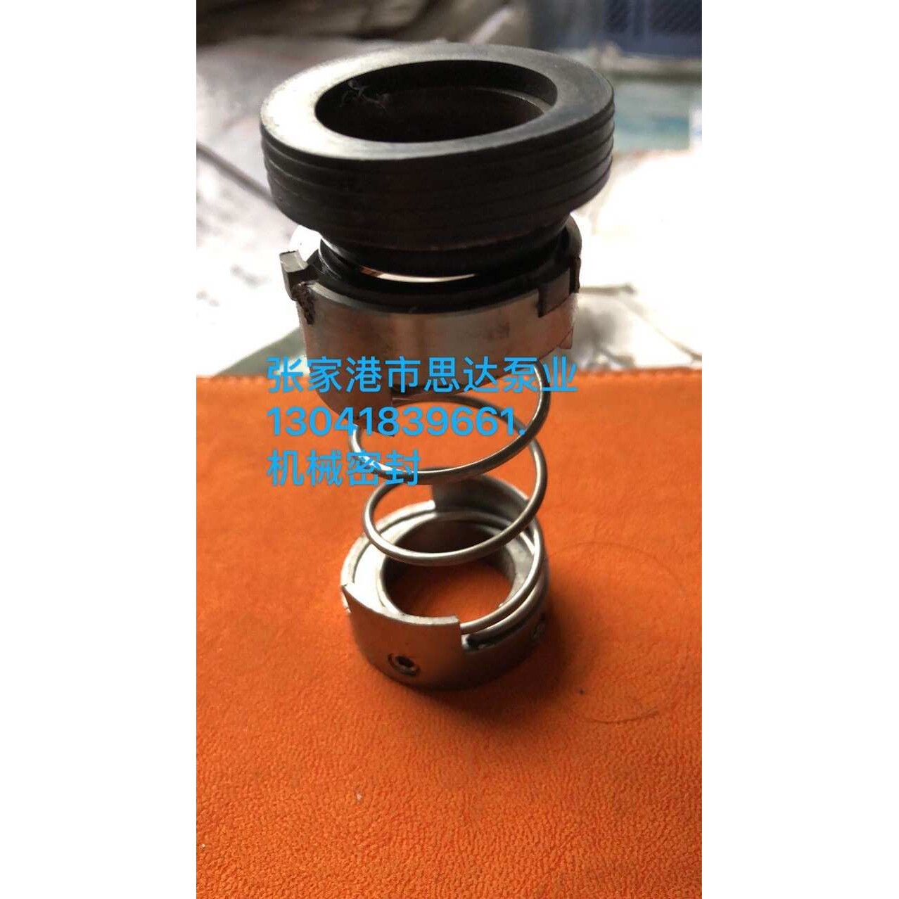 思达泵业-锅炉给水多级离心泵10T-30T配件老款机械密封