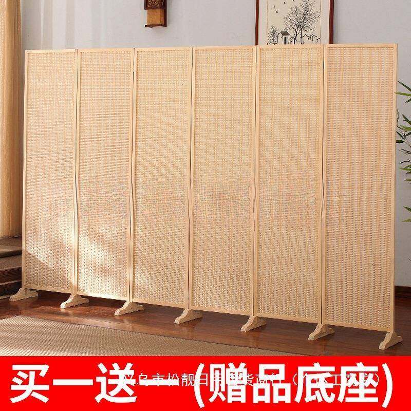 实木竹编屏风折叠移动隔断简约现代客厅卧室遮挡家用平风帘办,清洗/食品/商业设备,风口/风叶/风机配件,淘宝优惠券,粉丝福利购,淘宝优惠卷