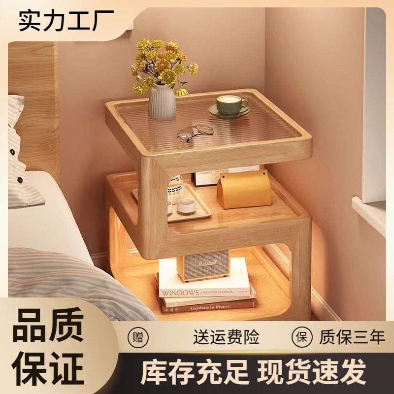 轻奢床头柜卧室创意床边柜简约置物架出租屋极窄储物柜新款置物柜