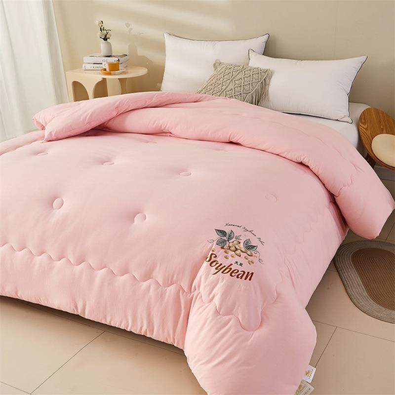 新款A类母婴级大豆纤维被春秋被加厚保暖冬被学生宿舍单双人被子,清洗/食品/商业设备,风口/风叶/风机配件,淘宝优惠券,粉丝福利购,淘宝优惠卷