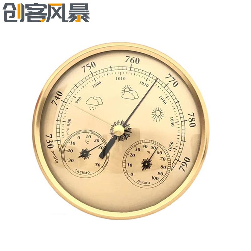 多功能三合一指针式温湿度气压计气象站仪表天气预报仪器130MM