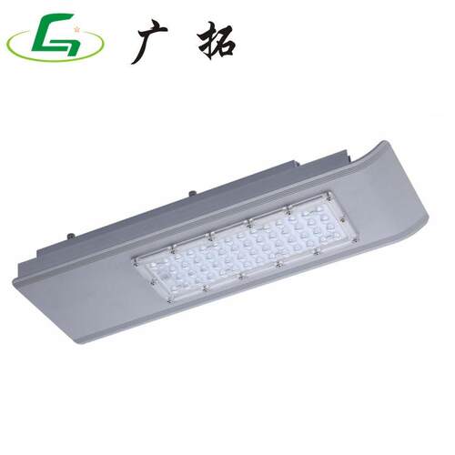 LED路灯套件 3030光源路灯套件 可做30W~150W路灯套件外壳