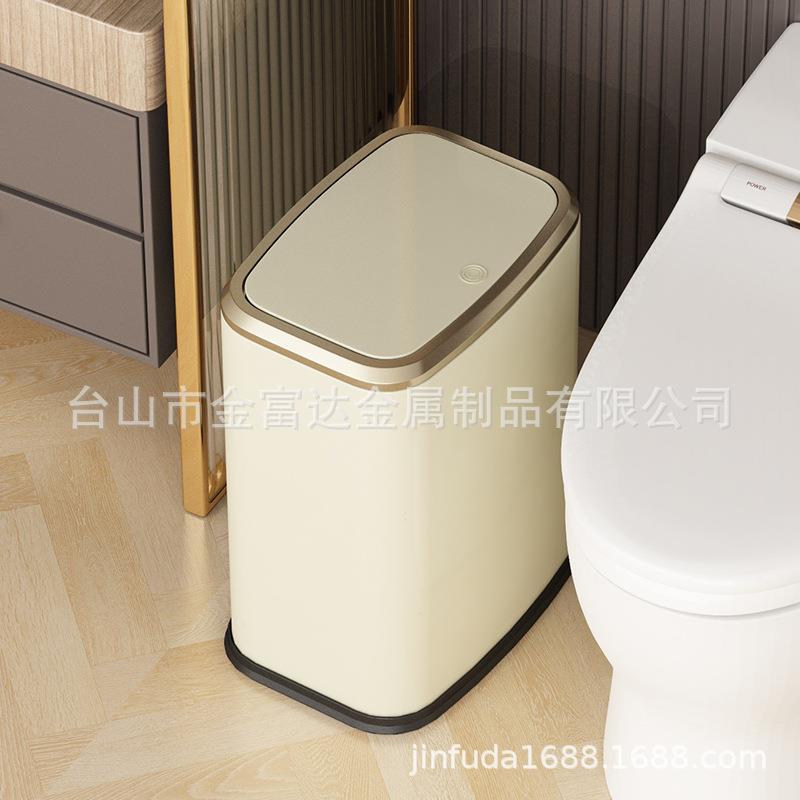 按压式垃圾桶家用夹缝内外双桶办公室客厅厨房卫生间纸篓酒店带盖