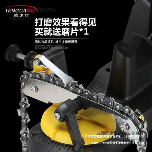 110电锯机油锯链条V电动链机出口磨链打磨器机器器磨链汽油磨直销