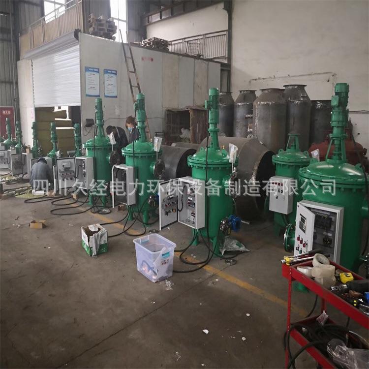 四川久经公司生产的全自动滤水器 手动滤水器厂家销售 便宜好用