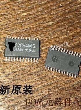 82C54M-2 CHMOS可编程间隔计时器 集成IC芯片 SOP24 一站式表配单