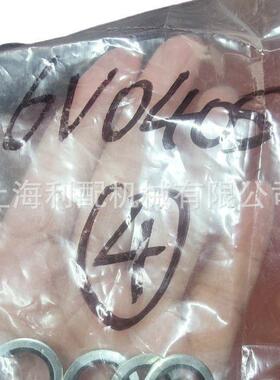 卡特彼勒6V0405 6V-0405: 密封件PM-200 PM310