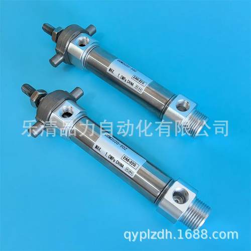 耳轴缸CM2KU/CDM2KU20/25/32/40-45Z-50A-75AZ-100FZ-125AFZ-150Z