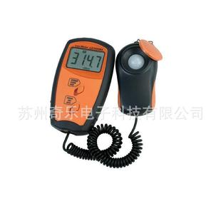 LX1010BS/LX1020BS数字光度仪照度仪照度计