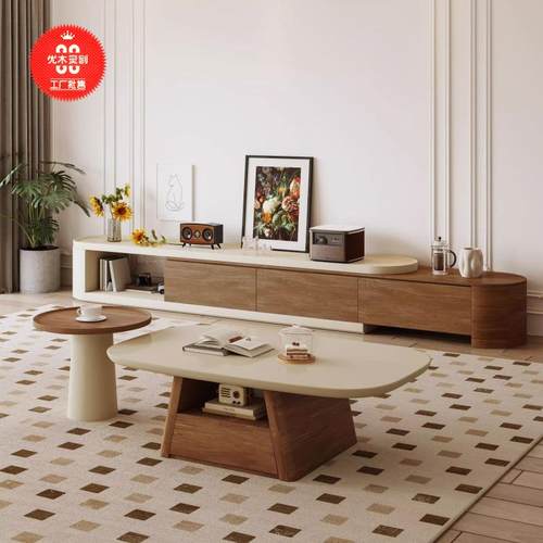 中古风胡桃木椭圆形茶几小圆桌电视柜组合茶几家用客厅小户型