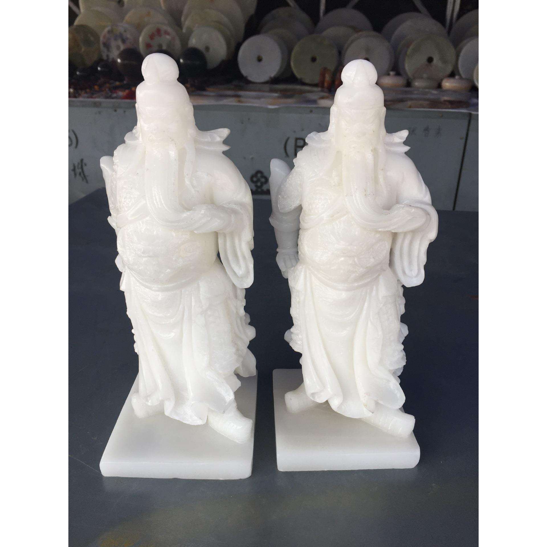 玉雕工艺品阿富汗白玉关公摆件白玉站关公家居饰品摆件