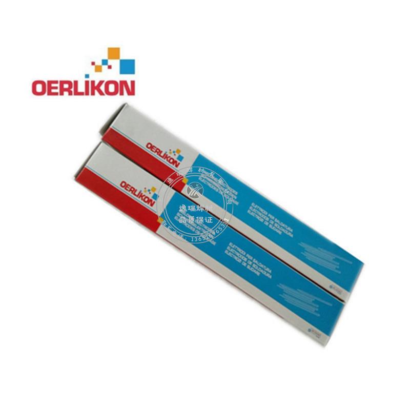 奥林康BASINOX 309Nb不锈钢焊条 E309Nb-15不锈钢焊条2.5/3.2/4.0