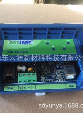 Agrologic Temptron 607/T607A-C/T610/T616环控器联网控制联网盒