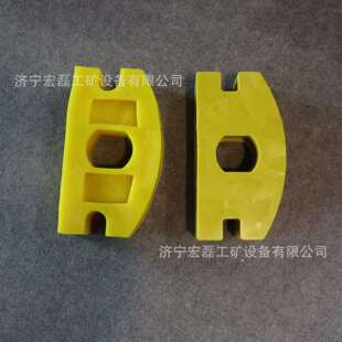 聚氨酯矿车碰头矿车用2T尼龙橡胶块缓冲器减震固定式矿车碰头
