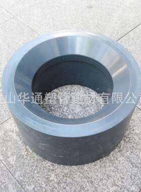 DN200*100pvc-u给水变径接头 灰色225*110upvc塑料补芯 胶水粘接