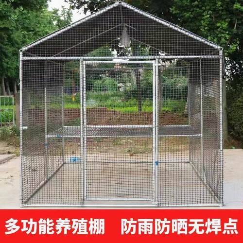 鸡棚鸡笼特大号家禽养殖兔笼防雨孔雀搭建鸽笼特大号大型家用鸡舍
