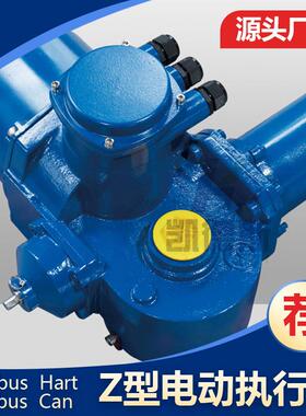 凯德斯DZW90多回转矿用执行器煤安执行器电动装置 Profibus总线