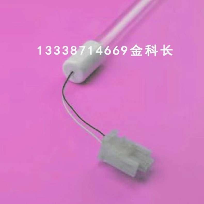 INFILCO DEGREMONT L58PT-3LMC