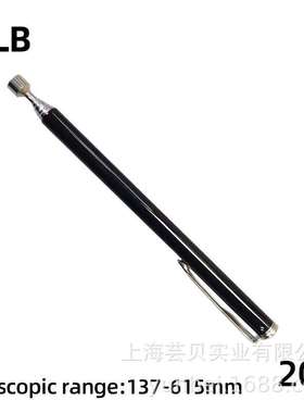 跨境磁性捡拾器伸缩强磁拾取器伸缩磁吸棒10LB橙色5节吸力棒