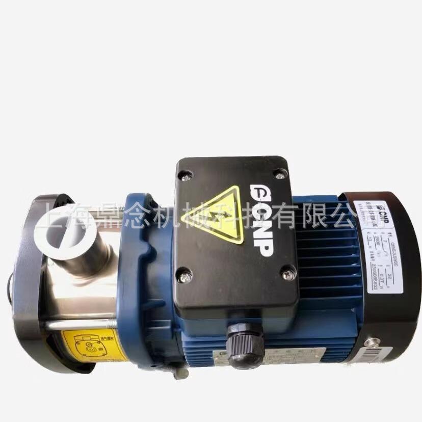 轻型304不锈钢泵CHM2-6小型别墅生活二次供水卧式多级管道增压泵