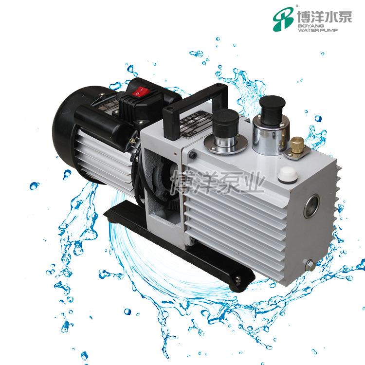 2XZ-B型不锈钢旋片式真空泵 低噪音 高真空旋片式真空泵