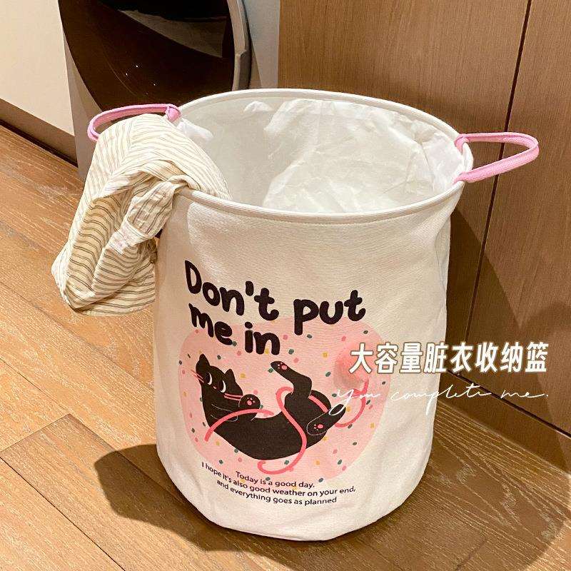 可折叠脏衣篓脏衣服收纳筐家用宿舍衣物脏衣篮卫生间脏衣筐收纳篮