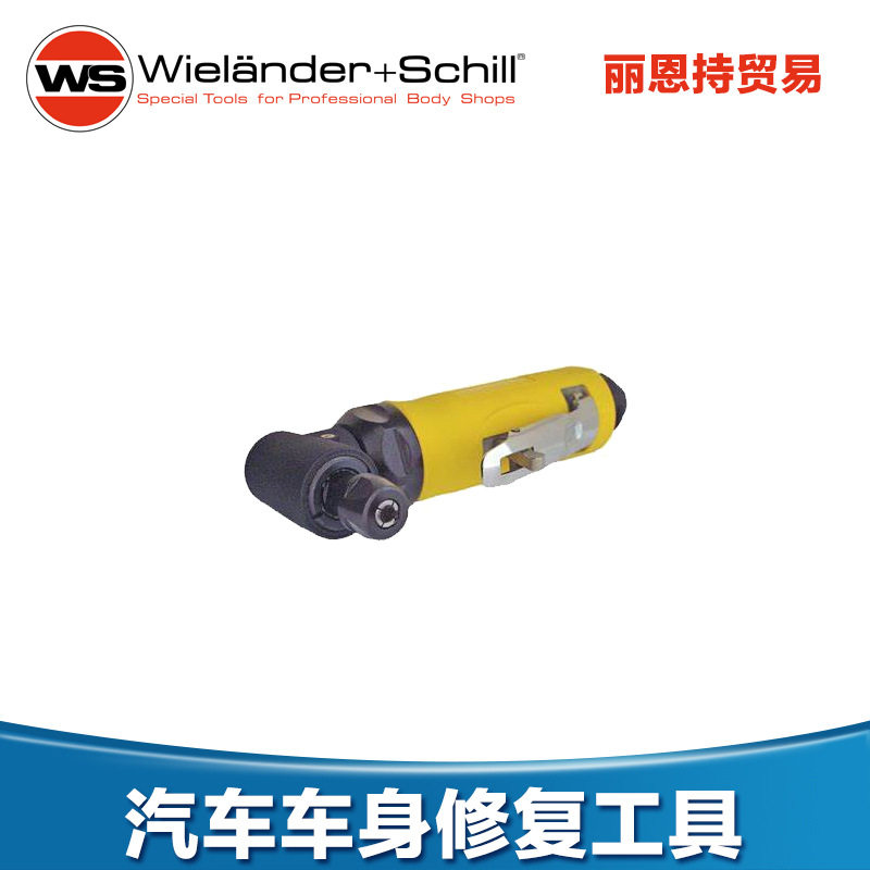 德国W+S铆钉用钻头货期短