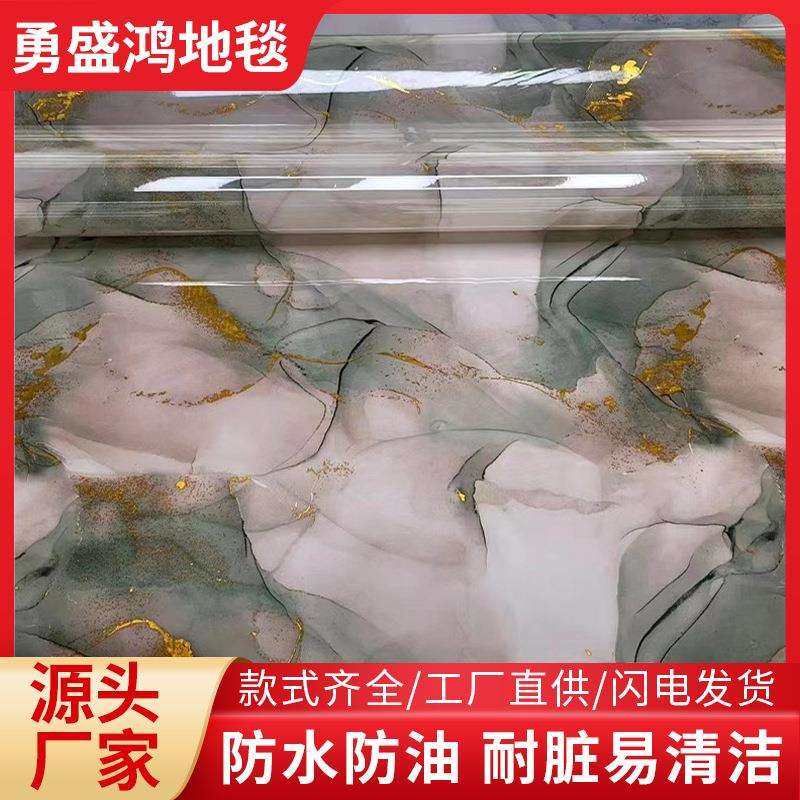 大理石餐桌布防水防油免洗防烫餐桌茶几垫餐桌垫桌垫大理石纹桌布