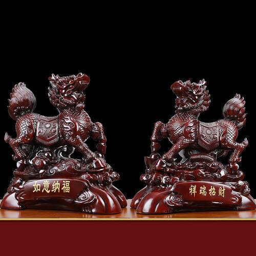 如意祥瑞招财麒麟摆件一对客厅玄关办公室装饰品博古架摆设工艺品