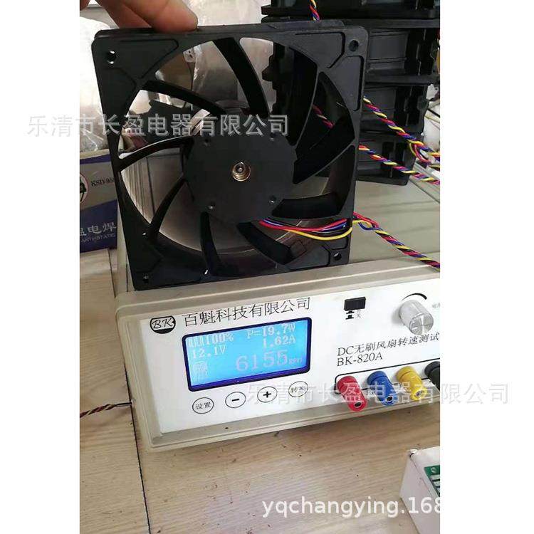 11长盈轴流风机 小型风机 工频 轴流风机 FP-108 1552ABHL