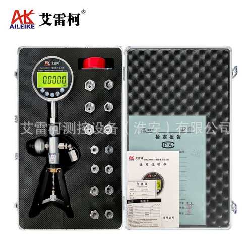 压力校验仪船用气压泵ALKS501数显表ALKC400HA1校准转接头ALKJ01