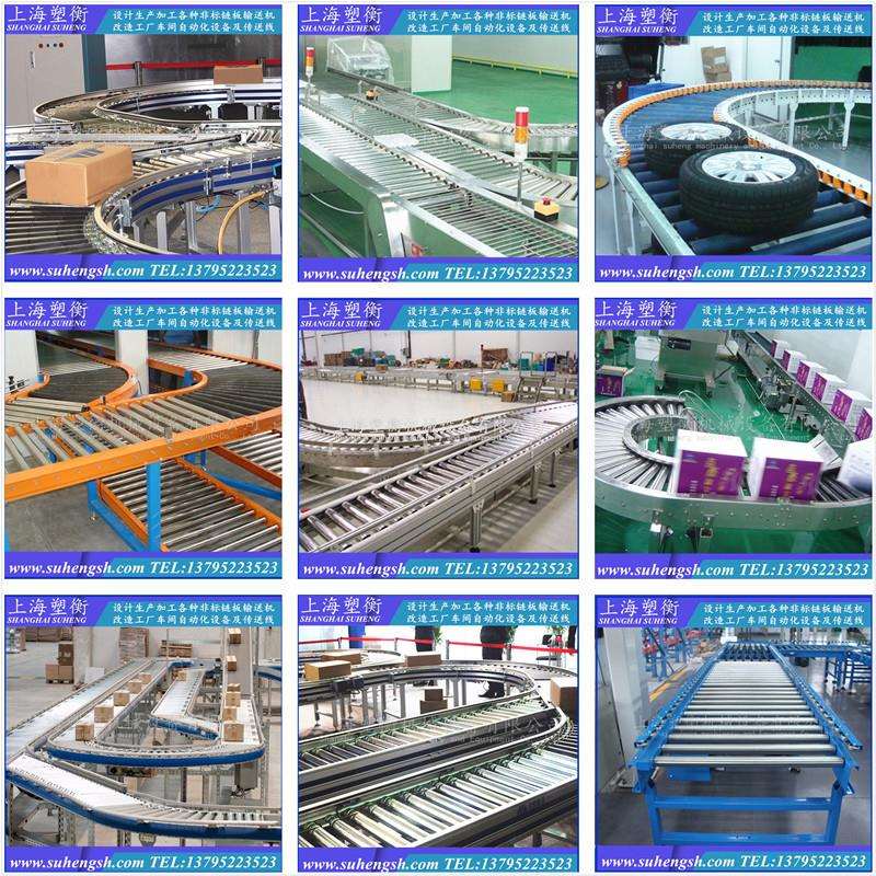 动力滚筒输送线 自动化输送设备 无动力转弯滚筒输送机 链板线