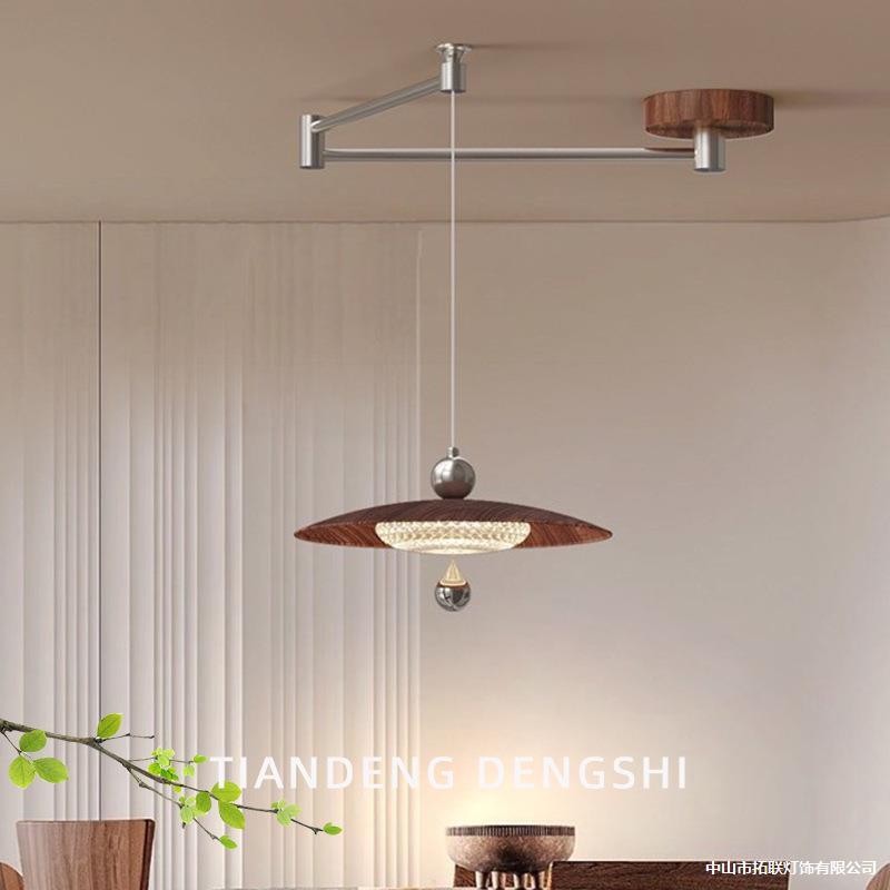 摇臂餐厅吊灯中古风胡桃木色可移动式极简飞碟吧台饭厅护眼高级感