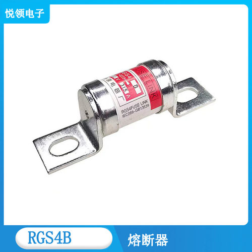 高压陶瓷熔断器螺栓安装