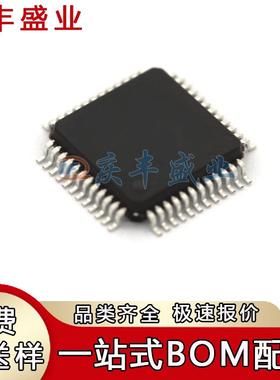 TPS92662AQPHPRQ1 丝印92662AQ 封装HTQFP48 LED照明驱动车载芯片