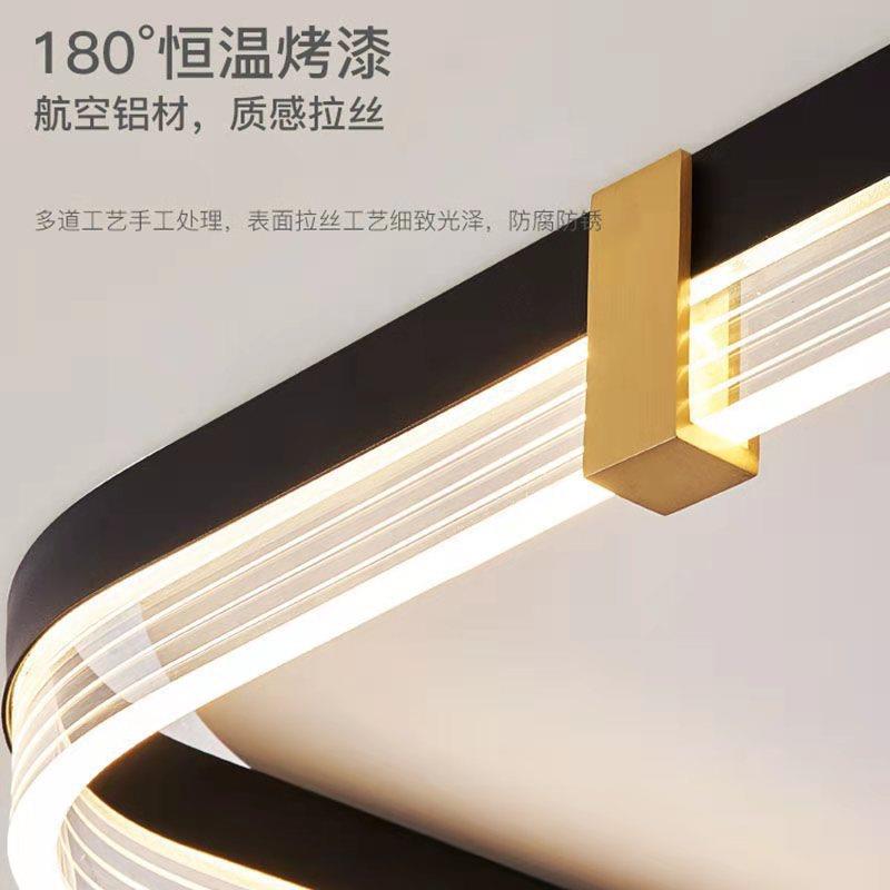 北欧卧室灯现代简约led吸顶灯创意个性几何极简小客厅书房灯具