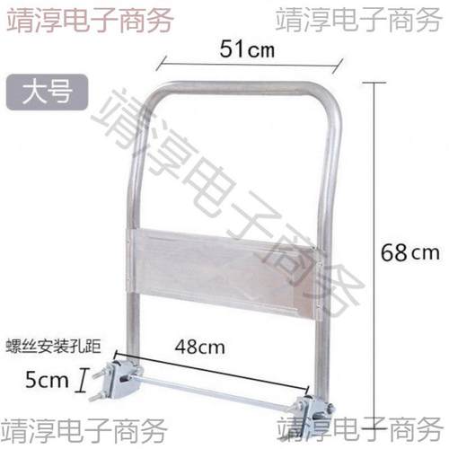 手推车拉手把手平板车折叠把手推货车配件扶手活动手把加厚钢管