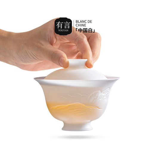 冰种白瓷薄胎三才盖碗茶杯