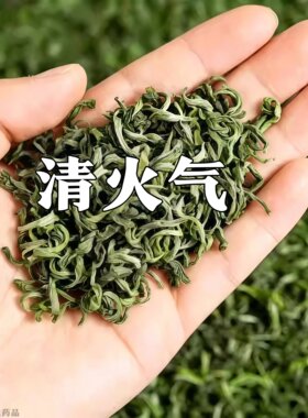 【喉咙异物感】痰多痰浓难咳出难咽下胖大海胖大海菊花罗汉果茶