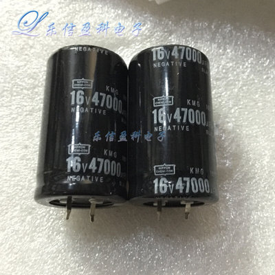 16V47000UF  牛脚牛角硬脚 功放 电源 电解电容 体积30x50mm