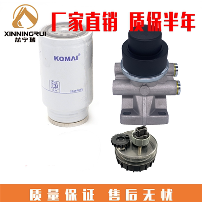帕金斯油水分离器2656F853 BF1289-SP 271-5076 308-7298 P553880