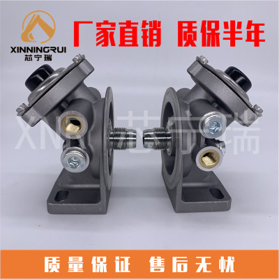 PL420 R60P R90P T FS19816可加装改装 柴油滤清器分离器总成底座