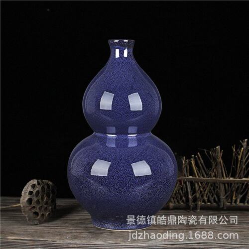 景德镇陶瓷花瓶窑变蓝色瓷器客厅插花器新中式家居装饰摆件博古架