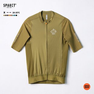 思帕客春夏女款 鳄梨色 短袖 骑行服透气散热速干亲肤后三口袋上衣X