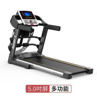 跨境礼品跑步机家用小型超静音折叠电动跑步机健身器材 厂家直供